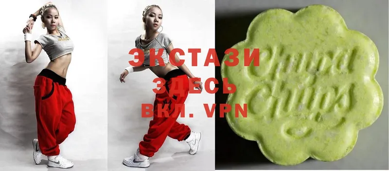 Ecstasy 300 mg  Подпорожье 